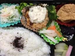 なのはなピックル ふれあいドーム岡崎