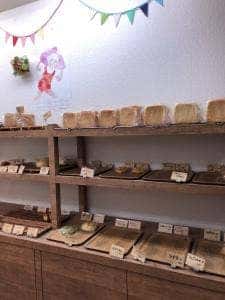 炭窯パン ふわり 瀬田店