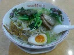 大福元 三郷店