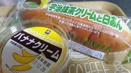 キムラヤ イオンモール倉敷店