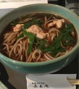 長寿庵
