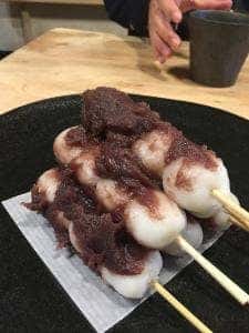 盛光堂総本舗