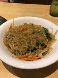 爛