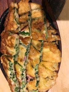 爛