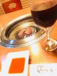 炙力家