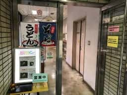 エスカァル