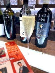 カーヴドテール 西宮北口店