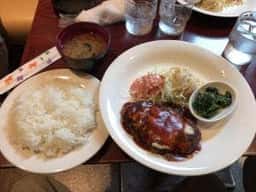 ティーズガーデン