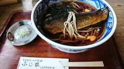 ふじ家