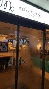 マテリアルカフェ 万代シティ