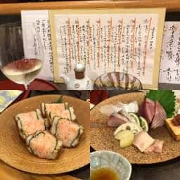 小料理 藤緒