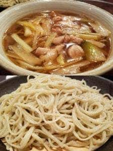 手打ち蕎麦 七坊