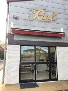 ロック製菓 八千代工場売店
