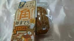 のぅすべる*ユーカリ