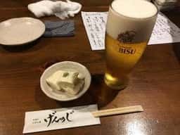 お魚とにほん酒 げんのじ