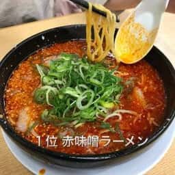 来来亭 那珂川店