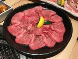 清香園 光の森店