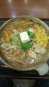 無尽蔵 ピエリ守山店