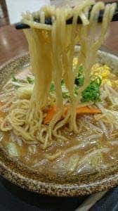 無尽蔵 ピエリ守山店