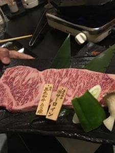 溶岩焼肉 桜島商店
