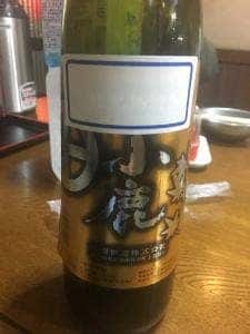 桃太楼