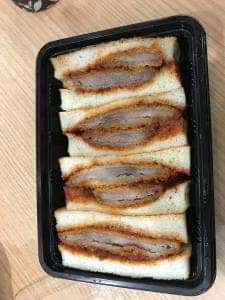 志津屋 京阪三条店