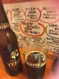 石井