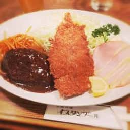 欧風料理イスタンブール
