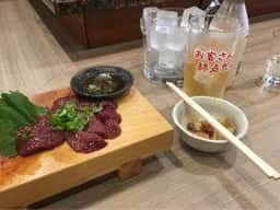 トサカ商店