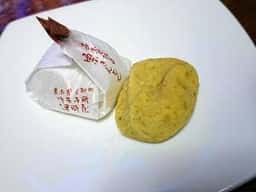 伊那屋商店