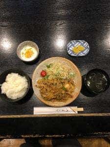 フリーポート