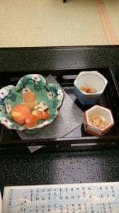 熱川温泉 粋光