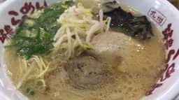九州筑豊ラーメン山小屋 直方新入店