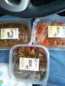 佐藤水産 宮の森店