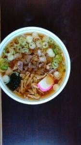 梅屋