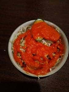 PUJA