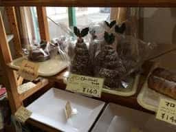 てづくりパン なないろこむぎ