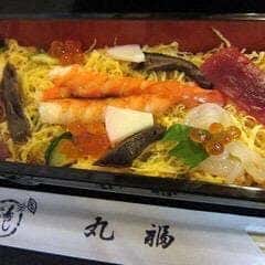 丸福すし店
