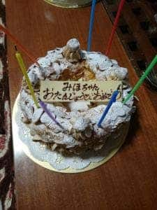 ラ パティスリー ダリオール