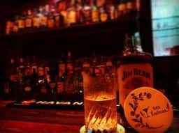 BAR Éadrom