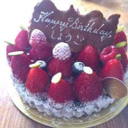 Patisserie Endo