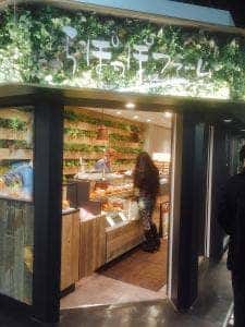 らぽっぽファームJR鶴橋駅店