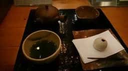 茶の葉 たまプラーザテラス店