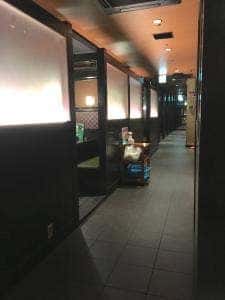 五十六 江坂店