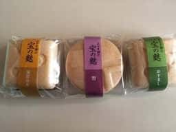 加賀麩不室屋 有松店