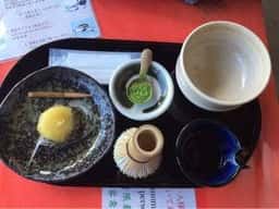 和楽庵