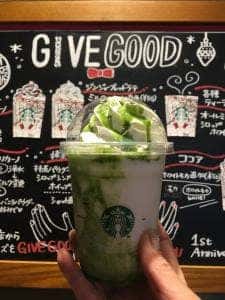 スターバックス コーヒー 名古屋滝ノ水店