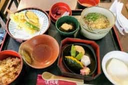 かづら野 清修庵