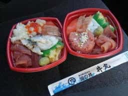 和楽 丼丸 稲田堤駅前店