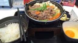吉野家 大塚店